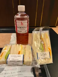 写メ日記 ゆかり 4/17(金) 04:46