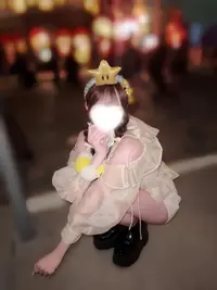 写メ日記 あの 4/17(金) 14:36