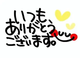 写メ日記 りな 4/17(金) 18:49