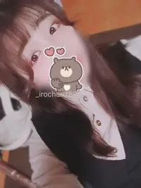 写メ日記 いろは 4/18(土) 01:17
