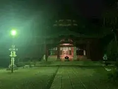 写メ日記 楼妃乃あいら 4/18(土) 05:57