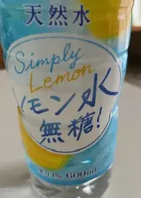 写メ日記 加納　しほ 4/18(土) 12:06