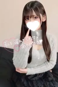 写メ日記 える 4/18(土) 14:31