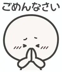 写メ日記 らんか 4/18(土) 17:34