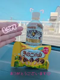 写メ日記 まい 4/18(土) 17:39