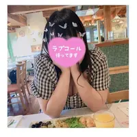 写メ日記 せな 4/18(土) 18:21