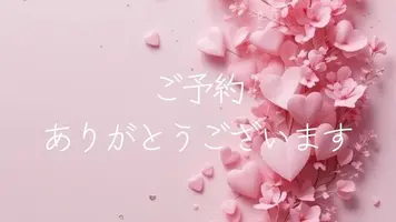 写メ日記 なき 4/18(土) 21:36