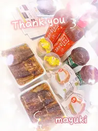 写メ日記 まゆき 4/18(土) 23:25