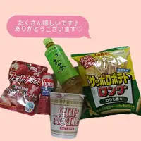 写メ日記 榊あやな 4/19(日) 05:54