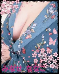 写メ日記 水瀬　ななこ 4/19(日) 18:45