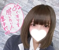 写メ日記 みお 4/19(日) 19:18