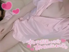 写メ日記 さくや 4/19(日) 21:56