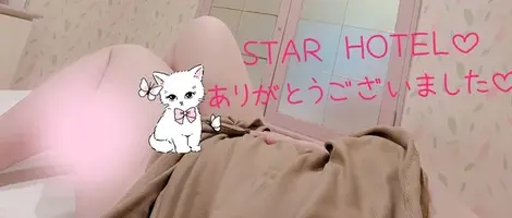 写メ日記 まい 4/19(日) 23:56