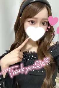 写メ日記 ゆあり 4/20(月) 16:22