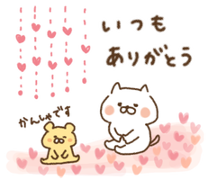 写メ日記 れい 4/20(月) 16:48