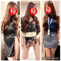 写メ日記 まり 4/20(月) 19:23