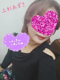 写メ日記 上杉あずさ 4/22(水) 10:36