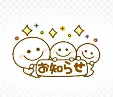 写メ日記 笠原みお 4/22(水) 12:48