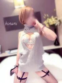 写メ日記 ほなみ 4/22(水) 18:23