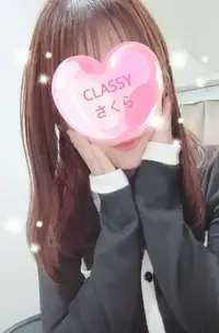 写メ日記 さくら 4/22(水) 18:31