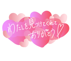 写メ日記 黒木（くろき） 4/22(水) 18:38