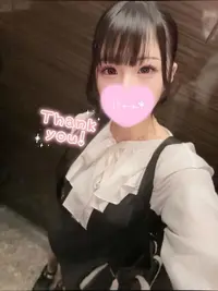 写メ日記 あか 4/22(水) 18:52