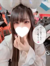 写メ日記 あか 4/22(水) 21:30