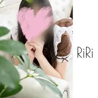 写メ日記 りり 4/22(水) 23:32