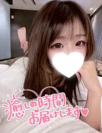 写メ日記 のあ 4/23(木) 00:27