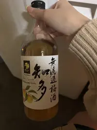 写メ日記 さく 4/23(木) 02:12