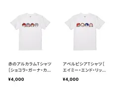 写メ日記 なづな 4/23(木) 07:54