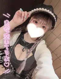 写メ日記 あか 4/23(木) 14:46