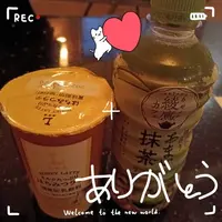 写メ日記 まき 4/23(木) 18:15