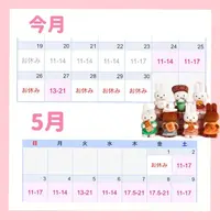 写メ日記 ありす 4/24(金) 07:22