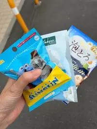 写メ日記 みかん 4/24(金) 11:24