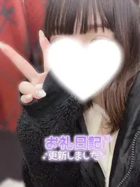 写メ日記 あか 4/24(金) 17:28