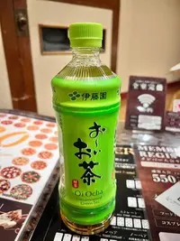 写メ日記 れい 4/24(金) 19:05