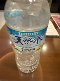 写メ日記 ねお 4/24(金) 21:53