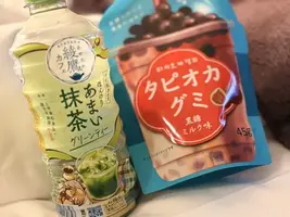 写メ日記 みだら 4/24(金) 22:45