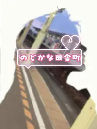 写メ日記 ふみな 4/25(土) 05:45