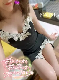 写メ日記 なつ 4/25(土) 08:41