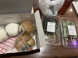 写メ日記 らん 4/25(土) 11:07