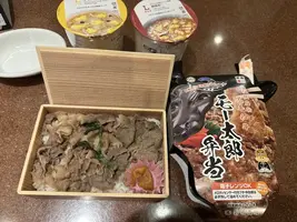 写メ日記 らん 4/25(土) 11:09