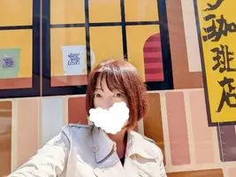 写メ日記 えみこ 4/25(土) 13:48