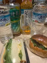 写メ日記 ねお 4/25(土) 15:06