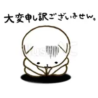 写メ日記 みすず 4/25(土) 17:00