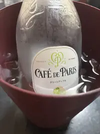 写メ日記 あおい 4/25(土) 17:10