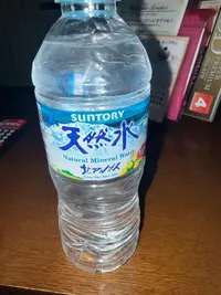 写メ日記 ねお 4/25(土) 18:04