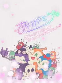 写メ日記 みう 4/25(土) 20:56