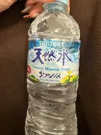 写メ日記 ねお 4/25(土) 21:56